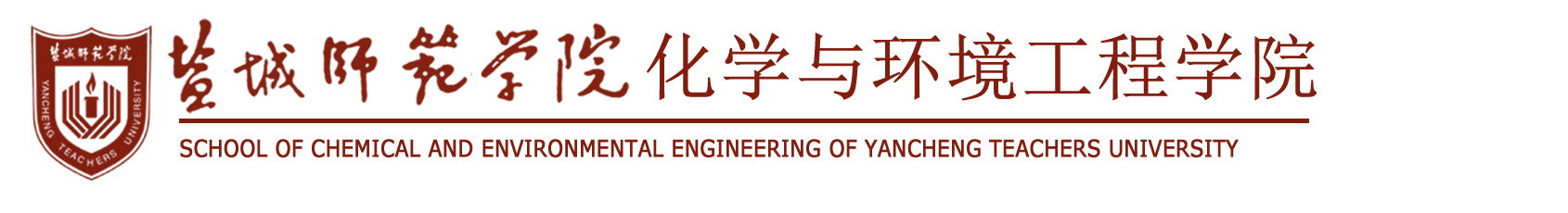 永乐高